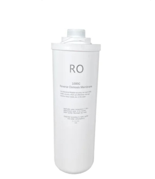 Aqua Medic AO. SHIMIOU Membrane